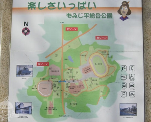 公園案内図