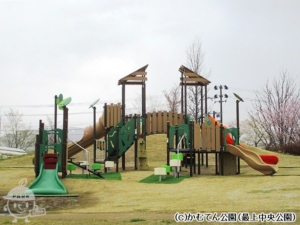 かむてん公園(最上中央公園)