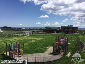 弘前市りんご公園