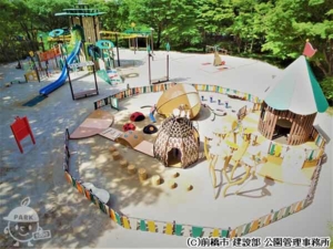 嶺公園