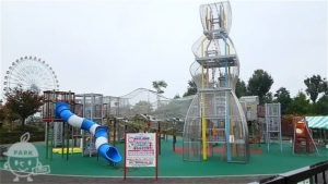 刈谷ハイウェイオアシス・岩ケ池公園