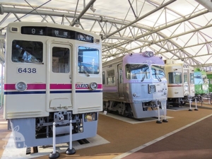 京王れーるランド