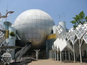 湘南台文化センターこども館