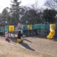 わかぐさ公園