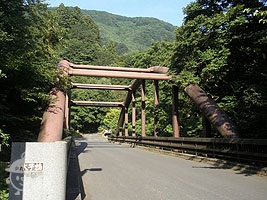 太子橋