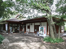 自然観察センター