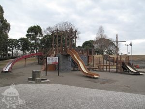 府中市 1000円もって公園へ行こう
