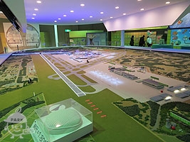 空港模型