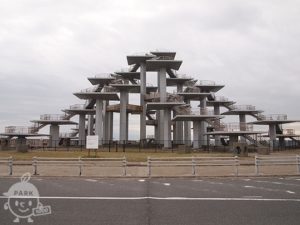 富津公園