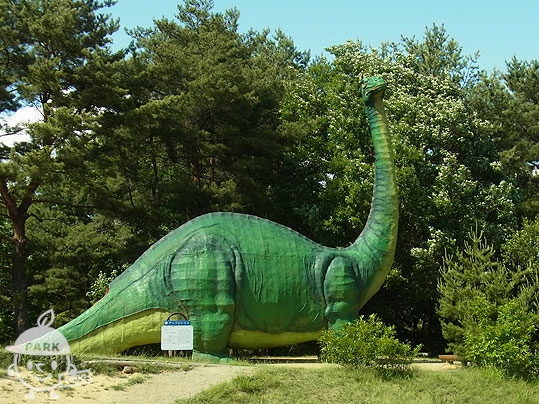 茶臼山動物園・恐竜公園