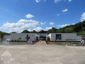相模川ふれあい科学館