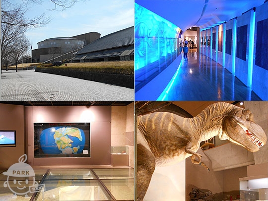 群馬県立自然史博物館
