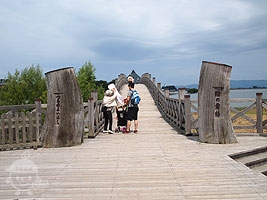 橋の入口