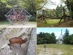秋葉公園