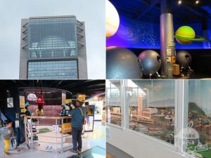 郡山市ふれあい科学館スペースパーク