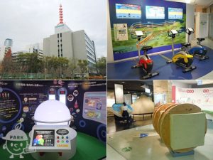 大阪科学技術館