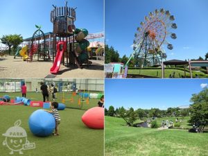 郡山カルチャーパーク