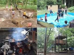 子どもたちの森公園