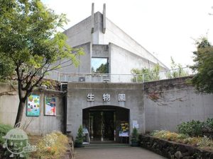 元渕江公園・足立区生物園