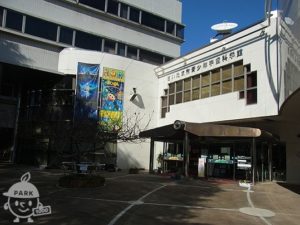 さいたま市青少年宇宙科学館