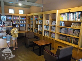 森の図書館