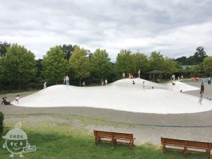 観音山ファミリーパーク