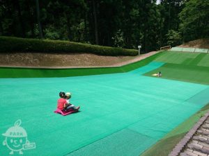 宮城 1000円もって公園へ行こう