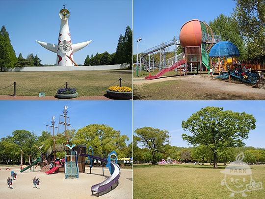 万博記念公園