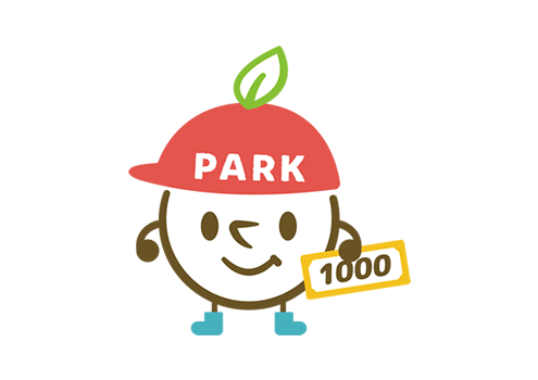 ブログ 1000円もって公園へ行こう