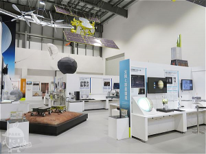 JAXA 相模原キャンパス 宇宙科学探査交流棟