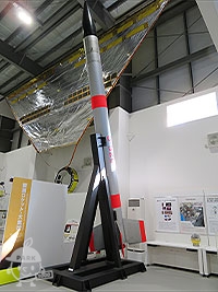 観測ロケットS-520実寸大（模型）