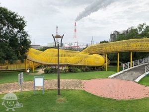 シドニー港公園・霞港公園