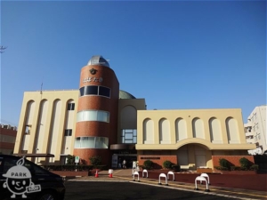 夢と学びの科学体験館