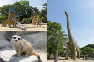 東公園
