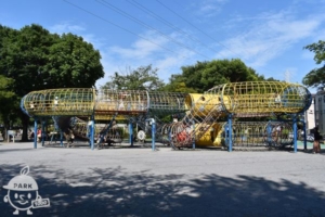 上千葉砂原公園