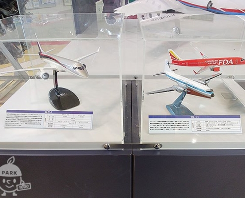 航空機の模型