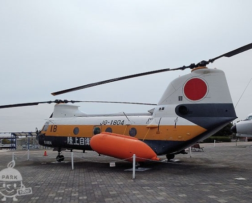 川崎 V107-Aヘリコプター
