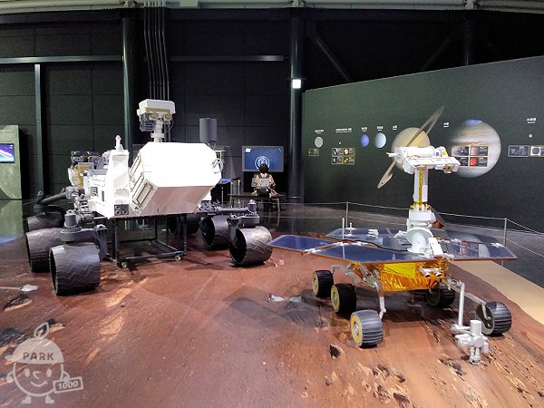 火星探査車「キュリオシティ」と「マーズ・エクスプロレーション・ローバー」