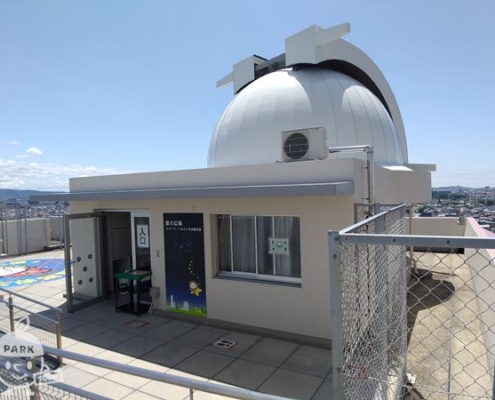 8F 天体観測室