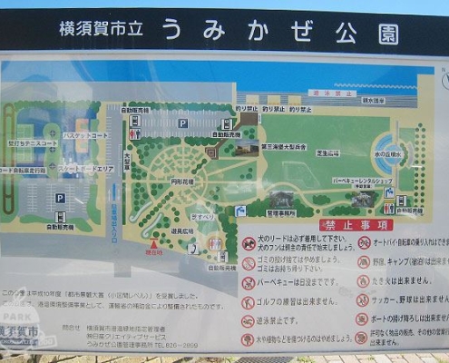 公園案内図