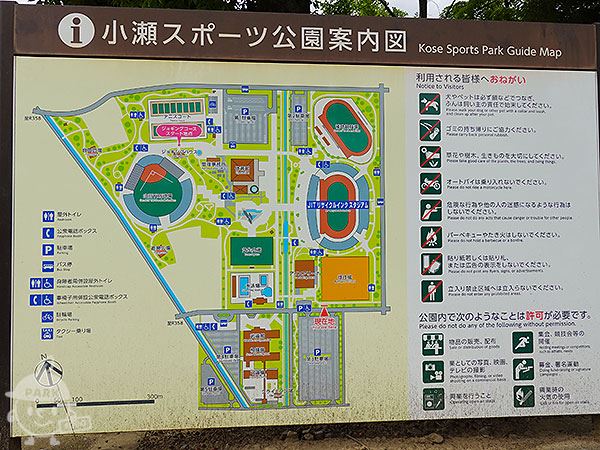 公園案内図