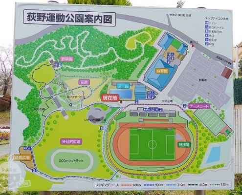 公園案内図