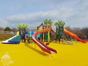 南足柄市運動公園