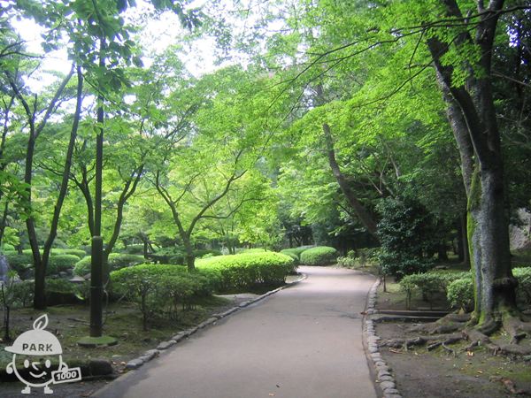 園路
