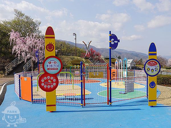 乳幼児用遊具