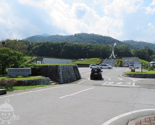 公園入口