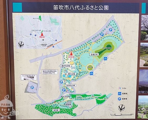 公園案内図