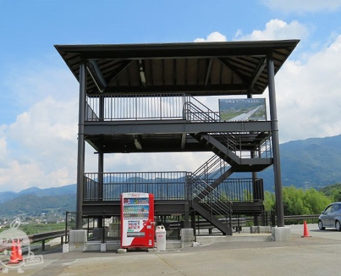 リニアの見える丘展望台
