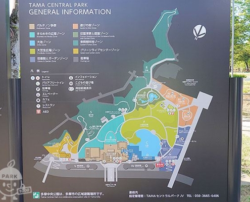 公園案内図