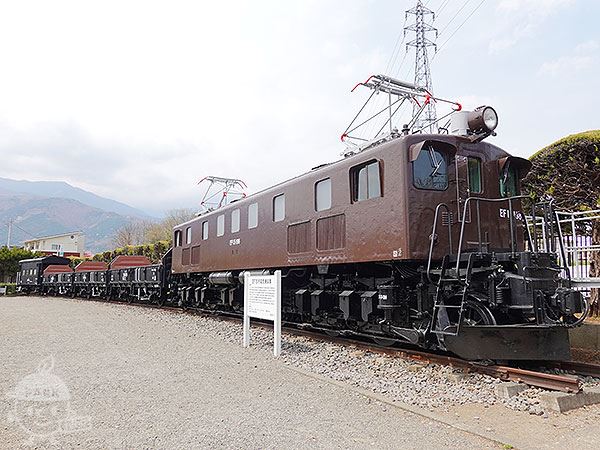 EF15型電気機関車